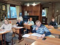 Проект «Библия – настольная книга» Проект «Библия – настольная книга»