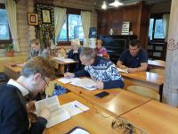 Проект «Библия – настольная книга» Проект «Библия – настольная книга»