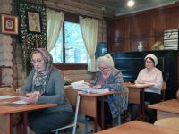 Проект «Библия – настольная книга» Проект «Библия – настольная книга»