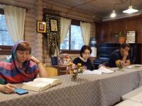 Проект «Библия – настольная книга» Проект «Библия – настольная книга»