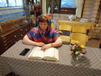 Проект «Библия – настольная книга» Проект «Библия – настольная книга»