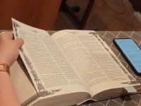 Проект «Библия – настольная книга» Проект «Библия – настольная книга»