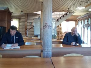 Проект «Библия – настольная книга» Проект «Библия – настольная книга»