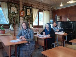 Проект «Библия – настольная книга» Проект «Библия – настольная книга»