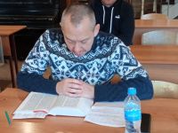 Проект «Библия – настольная книга» Проект «Библия – настольная книга»