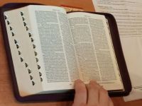 Проект «Библия – настольная книга»