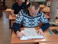 Проект «Библия – настольная книга»