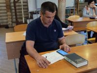 Проект «Библия – настольная книга»