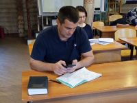 Проект «Библия – настольная книга»