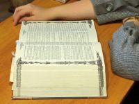 Проект «Библия – настольная книга»