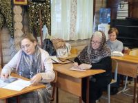 Проект «Библия – настольная книга»