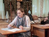 Проект «Библия – настольная книга»