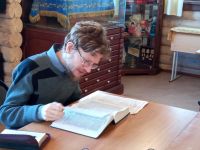 Проект «Библия – настольная книга» Проект «Библия – настольная книга»