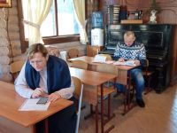 Проект «Библия – настольная книга» Проект «Библия – настольная книга»