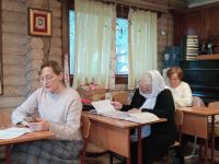 Проект «Библия – настольная книга» Проект «Библия – настольная книга»