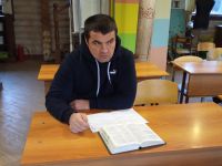 Проект «Библия – настольная книга» Проект «Библия – настольная книга»