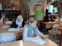 Проект «Библия – настольная книга» Проект «Библия – настольная книга»