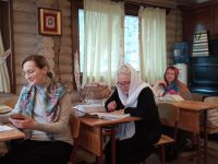 Проект «Библия – настольная книга» Проект «Библия – настольная книга»