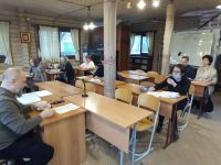 Проект «Библия – настольная книга» Проект «Библия – настольная книга»