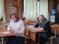 Проект «Библия – настольная книга» Проект «Библия – настольная книга»