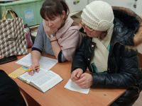 Проект «Библия – настольная книга»