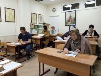 Проект «Библия – настольная книга»