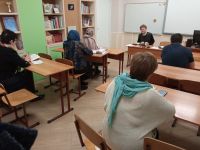 Проект «Библия – настольная книга»