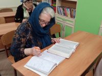 Проект «Библия – настольная книга»