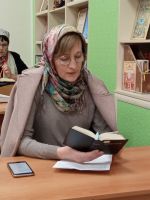 Проект «Библия – настольная книга»