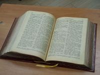Проект «Библия – настольная книга»
