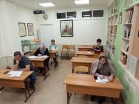 Проект «Библия – настольная книга»