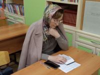 Проект «Библия – настольная книга»