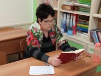 Проект «Библия – настольная книга»