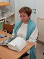 Проект «Библия – настольная книга»