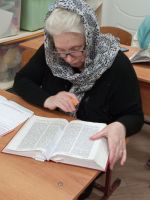 Проект «Библия – настольная книга»