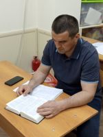 Проект «Библия – настольная книга»