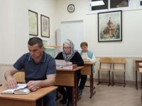 Проект «Библия – настольная книга»