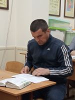 Проект «Библия – настольная книга»