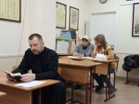 Проект «Библия – настольная книга»