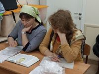 Проект «Библия – настольная книга»