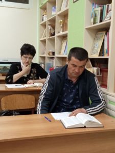 Проект «Библия – настольная книга»