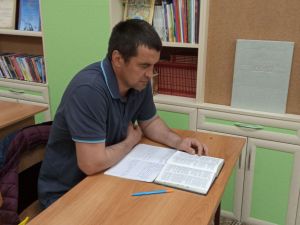 Проект «Библия – настольная книга» Проект «Библия – настольная книга»