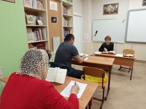 Проект «Библия – настольная книга» Проект «Библия – настольная книга»