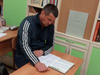 Проект «Библия – настольная книга» Проект «Библия – настольная книга»