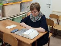 Проект «Библия – настольная книга»