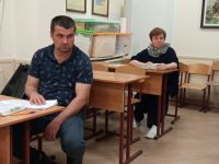 Проект «Библия – настольная книга»