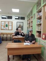 Проект «Библия – настольная книга»