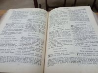 Проект «Библия – настольная книга»