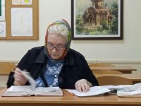 Проект «Библия – настольная книга»