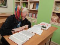 Проект «Библия – настольная книга»